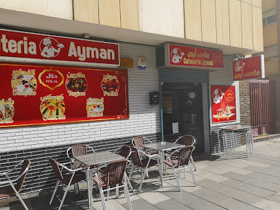 Cafetería restaurante Halal Ayman - C. Greco, 40, 37004 Salamanca, Spain