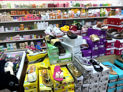 Beauty Supply Store «Tora Beauty Supply», reviews and photos, 13484 New Hampshire Ave, Silver Spring, MD 20904, USA