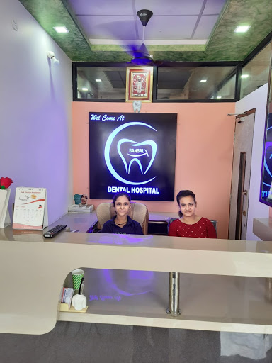 Bansal Dental Hospital - Best Dentist in Jaipur, Dental Hospital, Dental Implant, Laser Dental Treatment