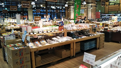 なかよし村 有喜店