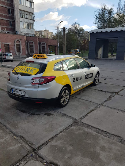 Shark Taxi