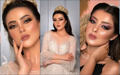 Lujain Saad Al Deen Beauty Center(طبربور) image
