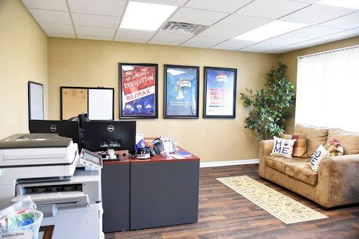 Real Estate Agency «RE/MAX EDGE REALTY», reviews and photos, 6929 Portage St NW, North Canton, OH 44720, USA