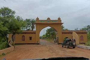 Sariska Tiger Reserve main Gate image