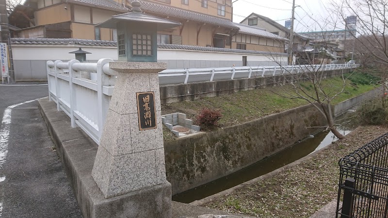 角倉橋