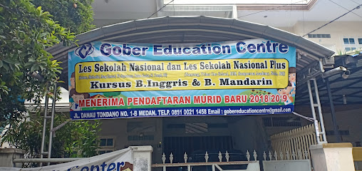 Gober education center