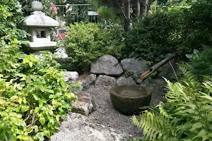 Japanischer Garten der Freundschaft - 友好日本庭園 image