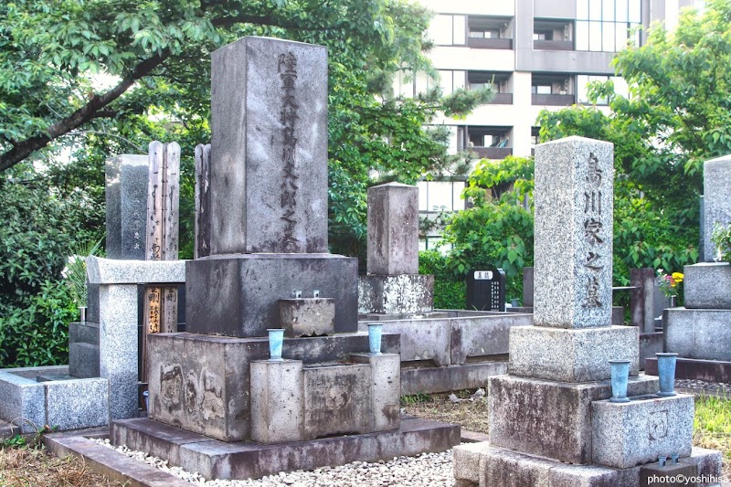 島川文八郎の墓