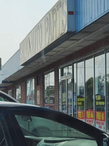 Auto Parts Store «Salvo Auto Parts», reviews and photos, 14 Back River Neck Rd, Essex, MD 21221, USA