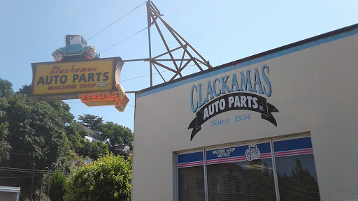 Clackamas Auto Parts, 1009 Main St, Oregon City, OR 97045, USA, 
