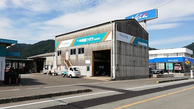 （株）中四国クボタ 萩営業所