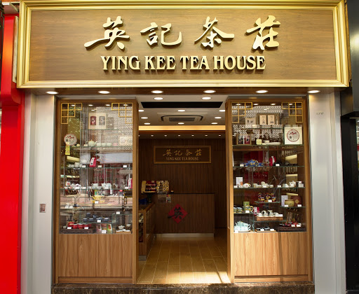 Ying Kee Tea House