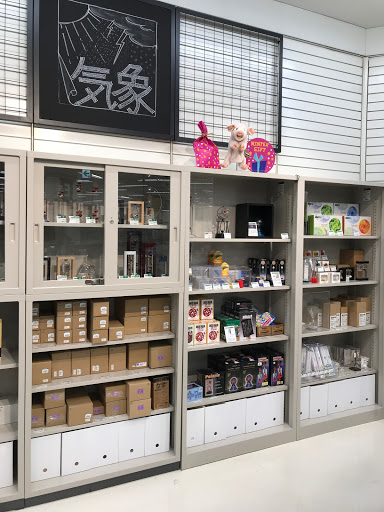 Tokyu Hands Shinjuku