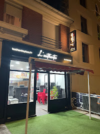 Photos du propriétaire du Pizzeria L'authentic à Livry-Gargan - n°1