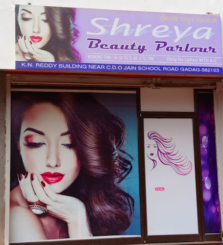 Shreya Beauty Parlour Gadag-Betageri, Gadag-Betigeri