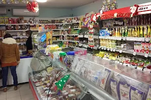Shop "Albee +" image