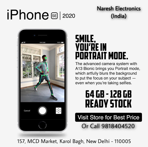 Naresh Electronics (India)