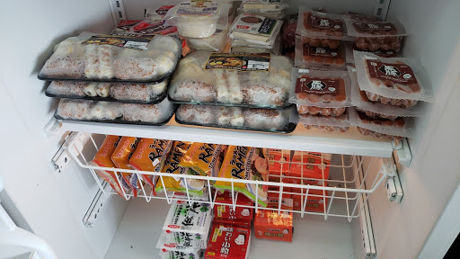 Grocery Store «Ichiban Japanese Food Store», reviews and photos, 867 S Lynnhaven Rd, Virginia Beach, VA 23452, USA