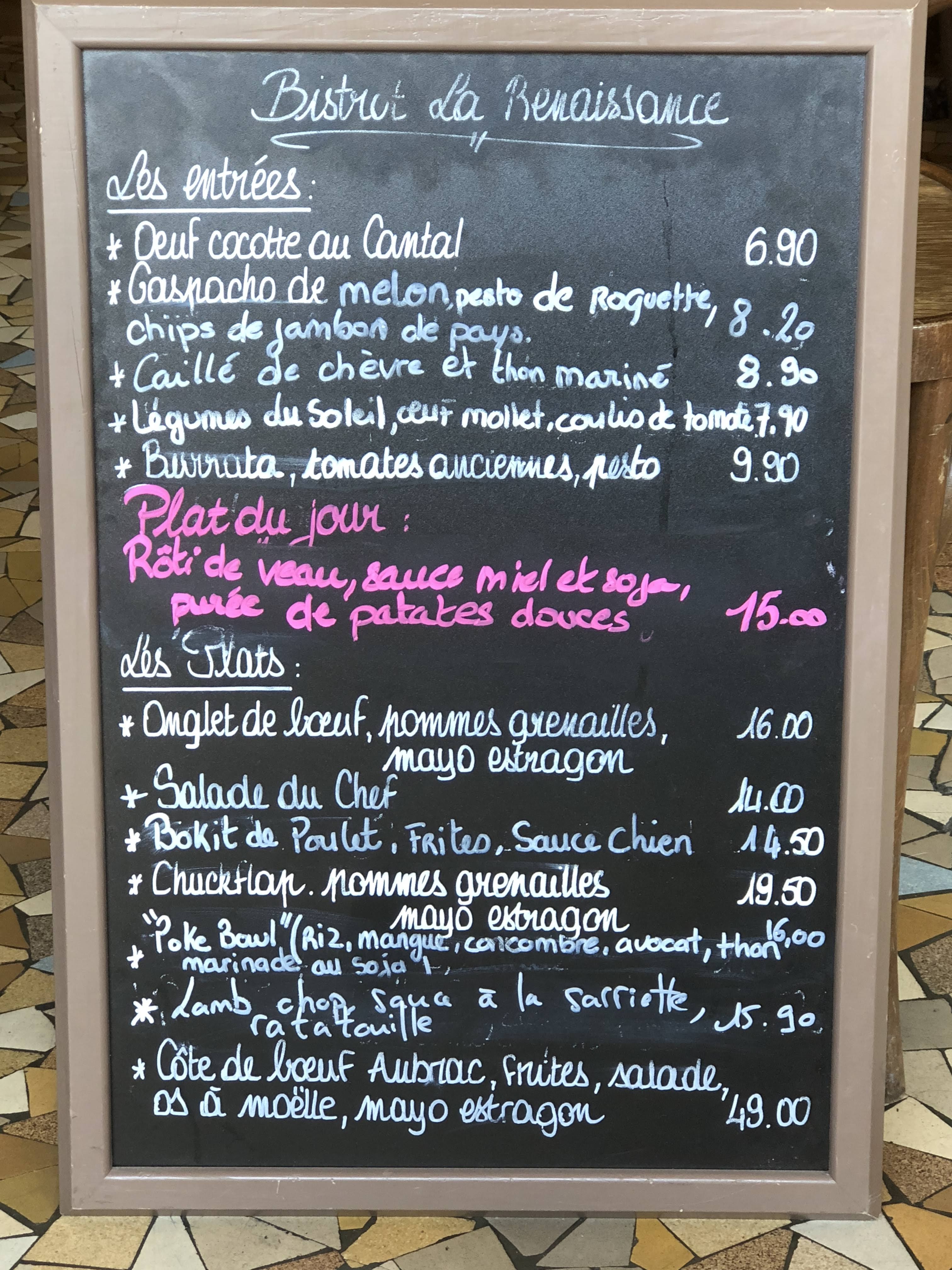 Photo n° 4 de l'avis de Mathieu.i fait le 21/07/2018 à 13:19