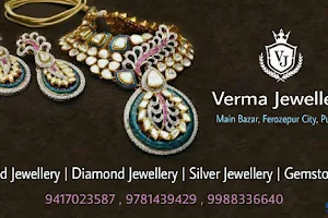 Verma Jewellers image