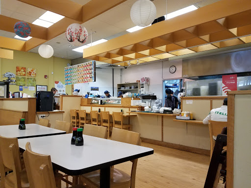 Japanese Grocery Store «Tensuke Market & Sushi Cafe», reviews and photos, 3 S Arlington Heights Rd, Elk Grove Village, IL 60007, USA