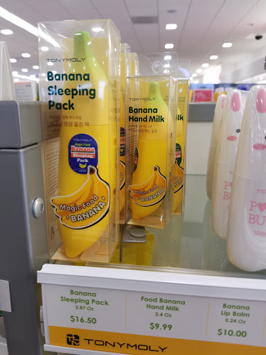 Hair Salon «Ulta Beauty», reviews and photos, 2023 N Prospect Ave, Champaign, IL 61822, USA