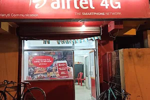 Airtel Office. image