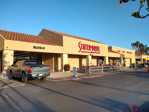 Industrial supermarket Costa Mesa