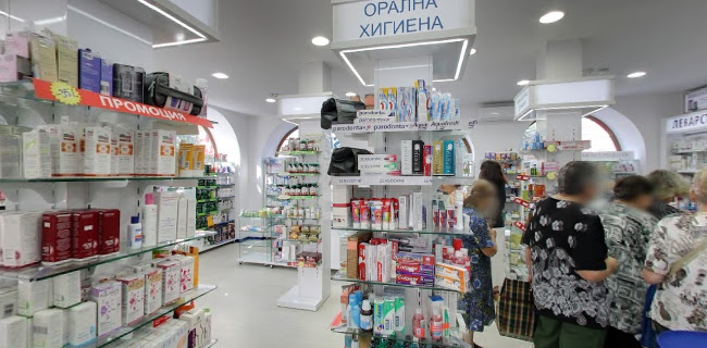 Отзиви за Subra Kyustendil в Кюстендил - Аптека