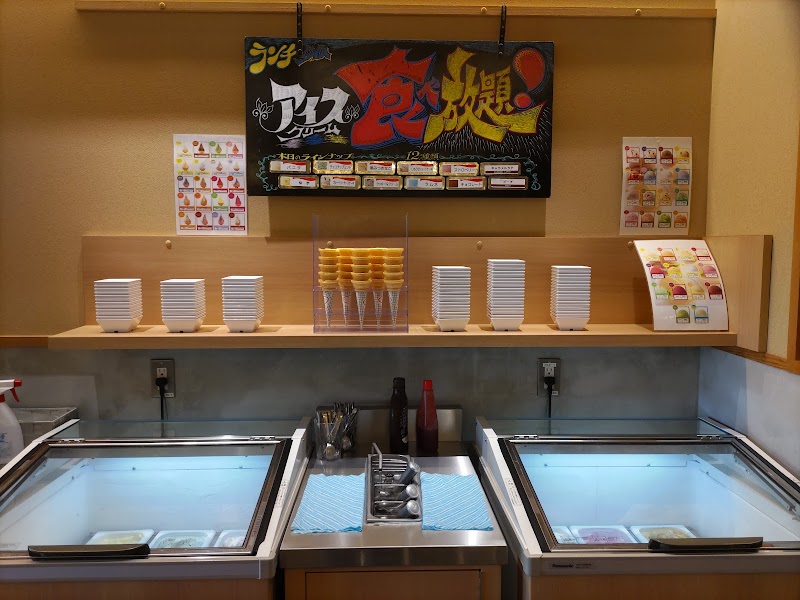 但馬屋 ららぽーと愛知東郷店