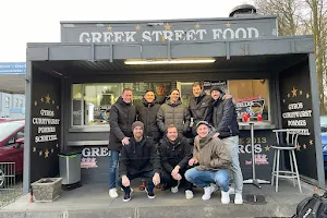 GREEK STREET FOOD image
