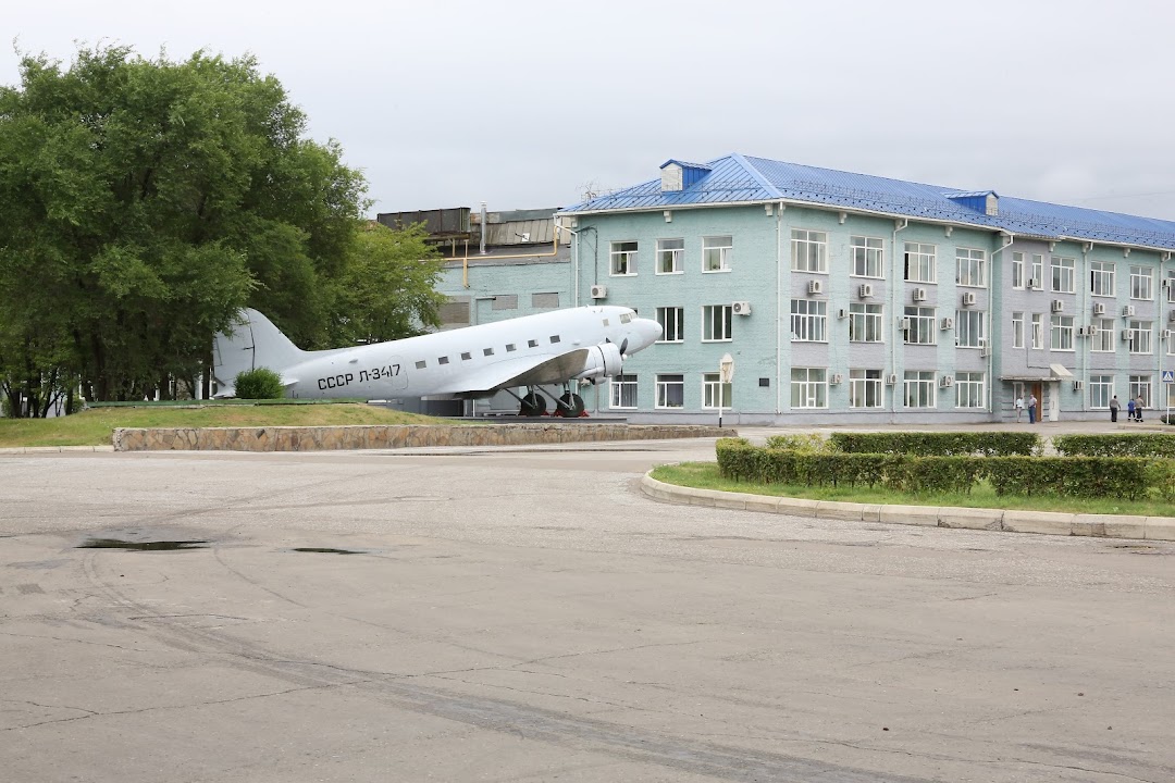 Komsomolsk-na-Amure, Rusya