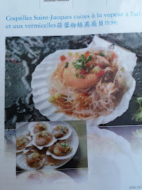 Produits de la mer du Restaurant chinois Mer de Chine à Paris - n°15