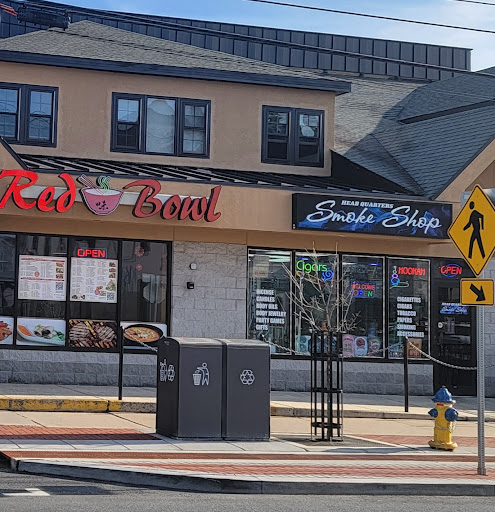 Tobacco Shop «Head Quarters Smoke Shop», reviews and photos, 151 E Main St, Newark, DE 19711, USA