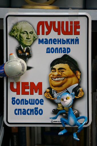 Travel Agency «Glavs Travel», reviews and photos, 3171 Coney Island Ave, Brooklyn, NY 11235, USA