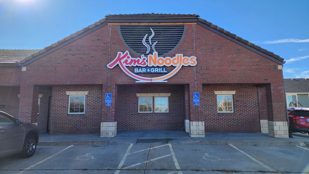 Kim's Noodle Bar & Grill 67207