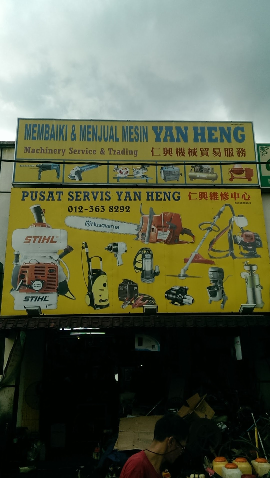 Yan Heng Machinery Service & Trading