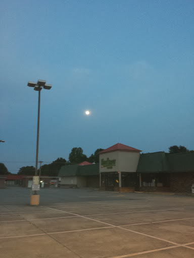 Dollar Store «FAMILY DOLLAR», reviews and photos, 2223 W Beebe Capps Expy, Searcy, AR 72143, USA