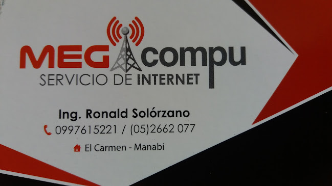 Opiniones de MEGACOMPU INTERNET en El Carmen - Oficina de empresa