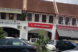 Spade's Burger Ipoh image