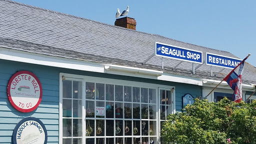 The SeaGull Restaurant & Gift