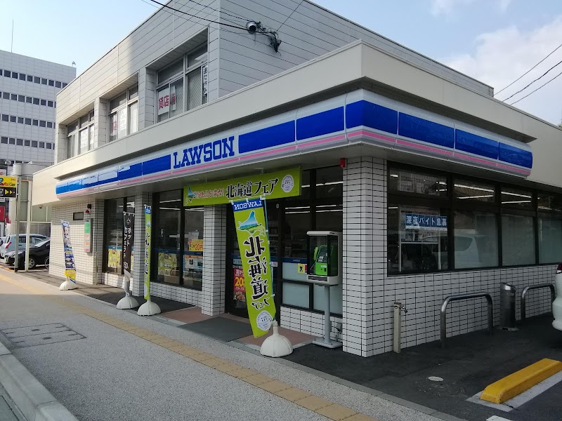 ローソン 新潟米山店 新潟県新潟市中央区米山 コンビニエンスストア グルコミ