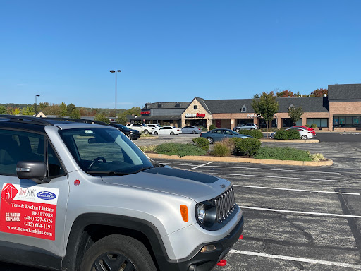 Video Game Store «GameStop», reviews and photos, 129 W Lincoln Hwy, Exton, PA 19341, USA