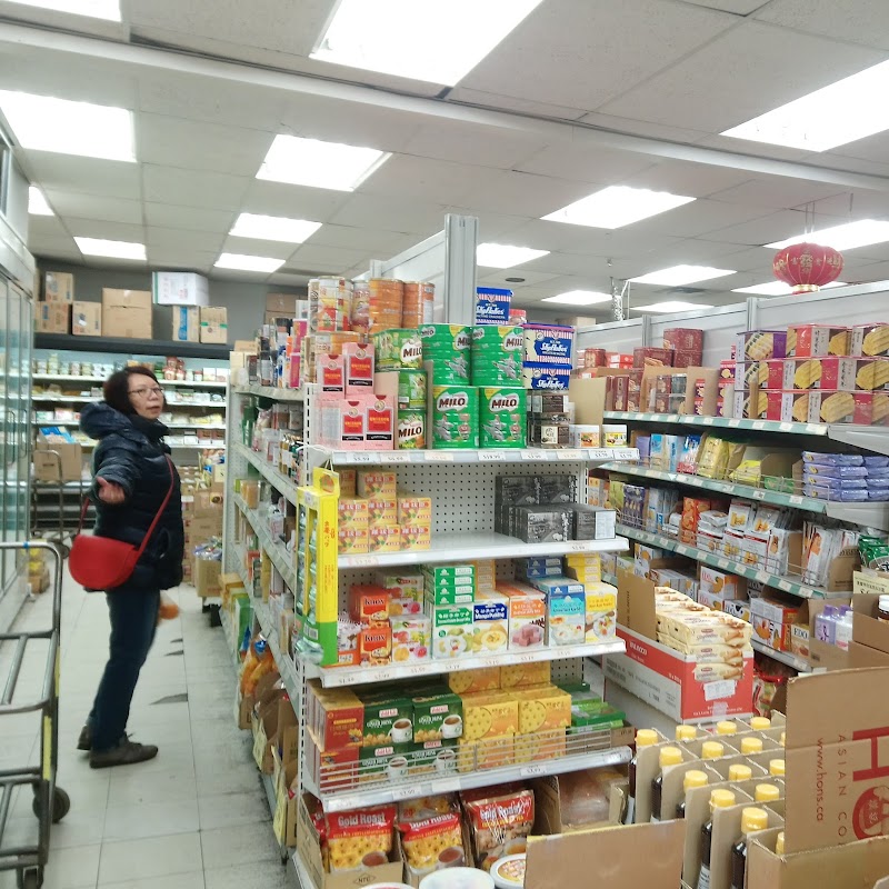 Grand Value Asian Supermarket