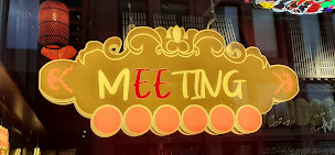 Photo n°34 de MEETING ASIAN à Strasbourg ()