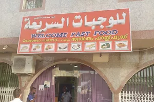 Welcome Fast Food image