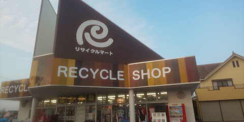 リサイクルマート 坂東店