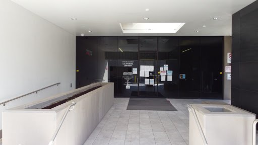 Lottery Retailer «California Lottery», reviews and photos, 5656 Ruffin Rd, San Diego, CA 92123, USA