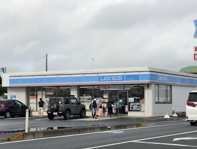 ローソン 矢本作田浦店