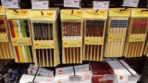 Asian Grocery Store «99 Ranch Market», reviews and photos, 131 W Spring Creek Pkwy, Plano, TX 75023, USA